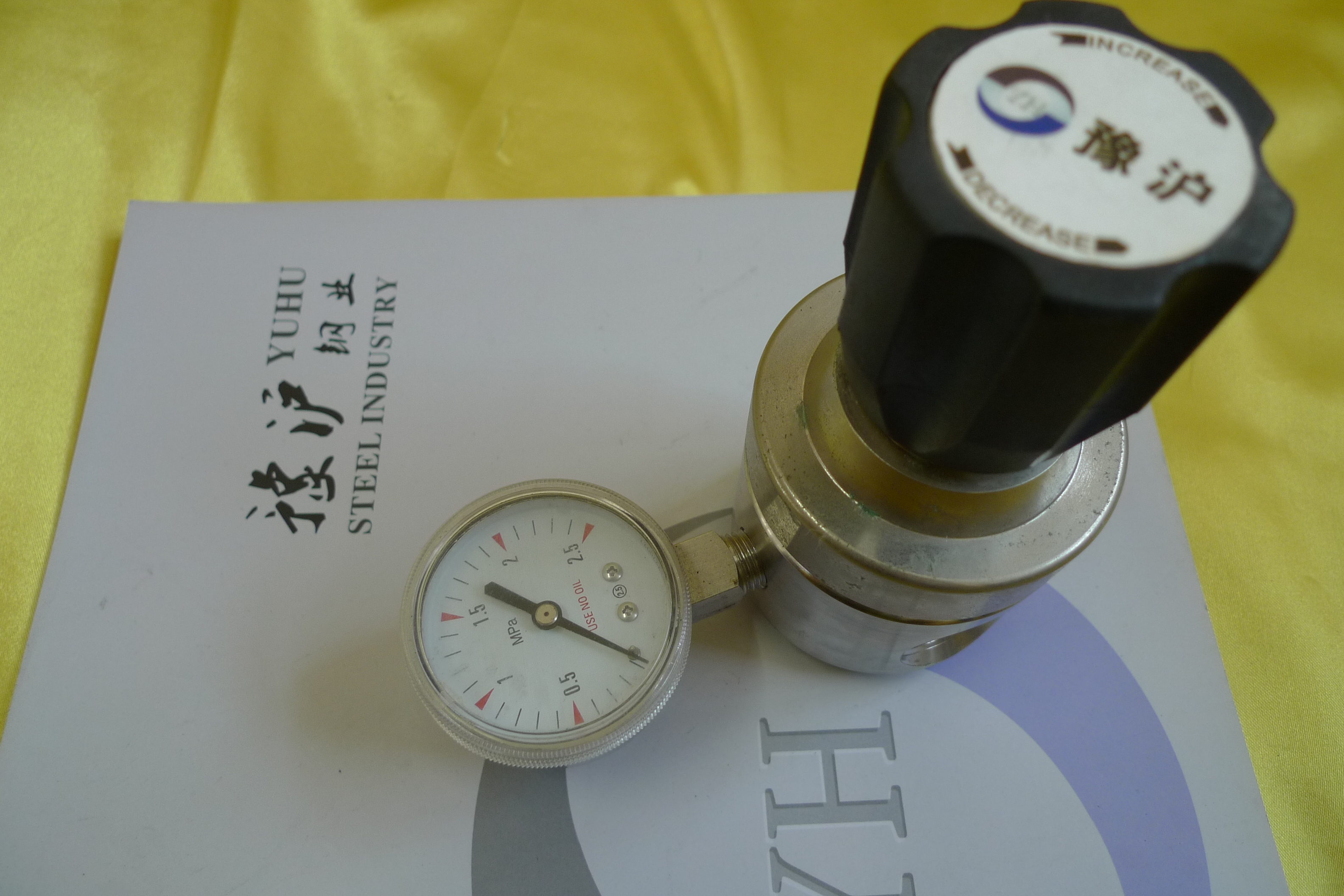 反思：為什么中國整天空喊“工匠精神”，卻對技術(shù)工人的低薪視而不見